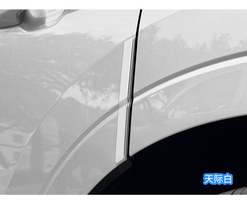 Suitable for Galaxy M9 Special Car Door Anti-Collision Strips Original Car Color Modification Anti-Scratch and Anti-Rubbing Modified Exterior Accessories