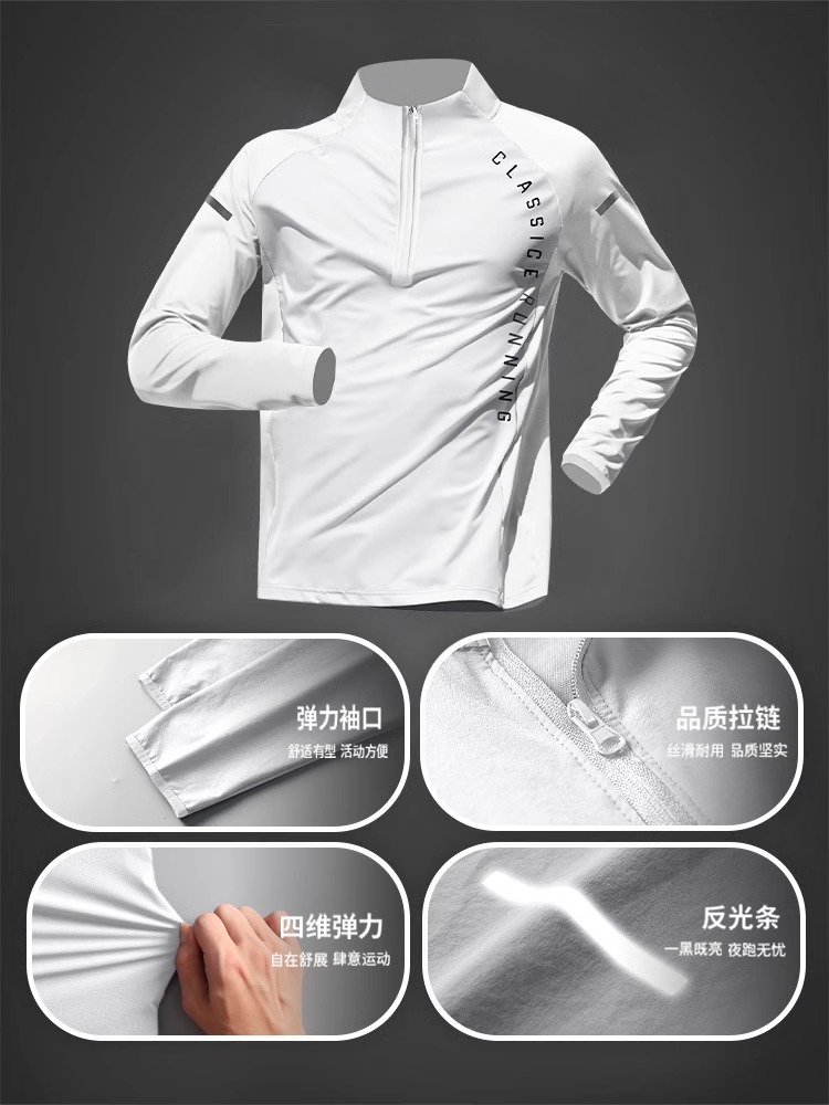 Ropa de fitness hombre running suit de ejercicio de otoño ciclismo rápido equipo de ropa seca deportiva entrenamiento de pista y campo ropa de carrera matutina