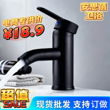 ���P����ˮ���^���Q��ɫ����̨��ϴ����ˮ���^�l���g����ˮ���^