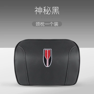 Hongqi Hs5/Hs7/H5/H7/H9 Memory Foam Car Headrest Pillow Lumbar Support Seat Neck Protection Comfort (Headrest) - red-flag-mysterious-black-headrest-one