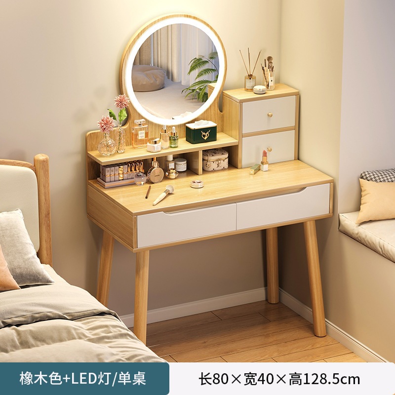Mesa de madera china, armario práctico, mesa y sillas nórdicas modernas, mini mesa de maquillaje roja en línea