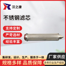 ���P䓞Vо ���P�ƽ����ٞVо 304���P��۲��ۯB���Y�Vо