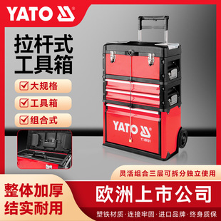 YATO���Uʽ�Ƅ���𹤾����FƤ���ČӽM�ϴ������S���ռ{����