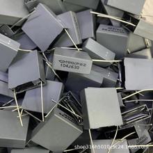 �����^�����MKP82 104J630V �_��15MM �w�e18*19*7MM