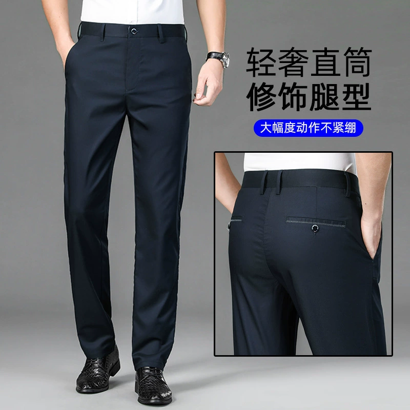 Thin silk trousers, loose fit