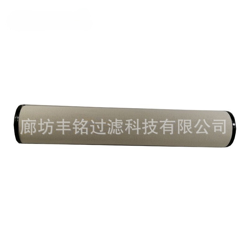 厂家供应聚结滤芯天然气聚结滤芯工程机械配件气液分离滤芯|undefined