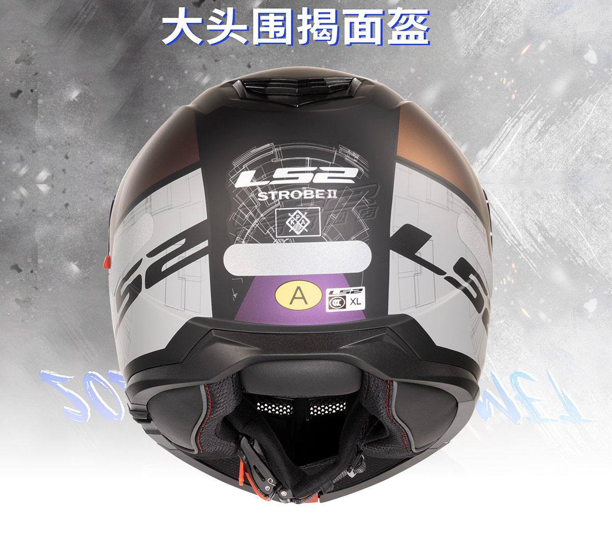 Motorcycle Dual Lens Flip Up Helmet Men Women Motorbike Helmet Winter Anti-fog