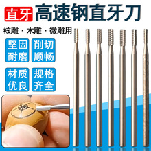 ΢늄C̵^˵㊵䓴ĥ^С^ֱ2.35