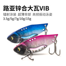 �\�ϴ���VIB�����hͶ�F��VIB·���D��N���|�~�Z�~���D