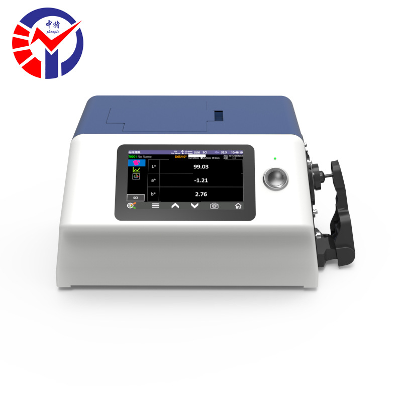 3nh台式分光光栅测色仪YS6060 透射反射测量玻璃菲林分光测色仪