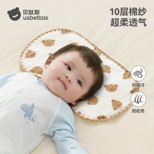 ؐ��˹�������Ƭ���^�냺�ļ�0��6����������͸�⼃�޼�������