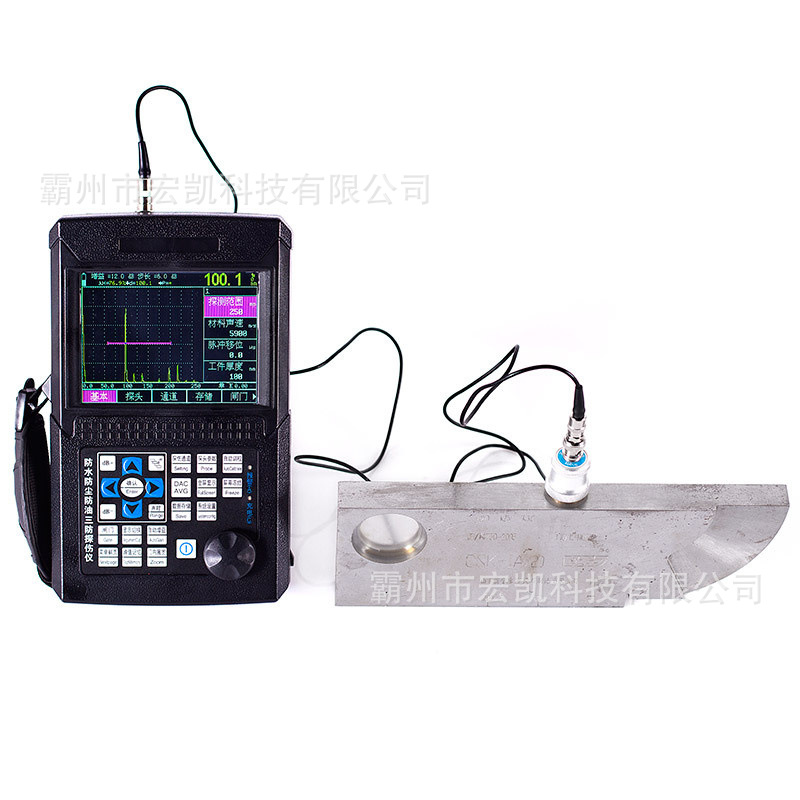 便携式金属钢管焊缝裂纹气孔检测 数字超声波探伤仪