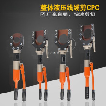 Һ����|���� ���|�Q���|�� �ྀ�QCPC-50/75/85/90/95�z�b�����Q