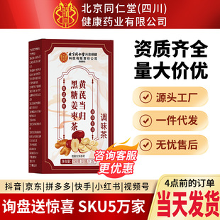�޻ʣ��Ĵ�������ș�I�S�ή��w���ǽ����� �����`֥����轼t��