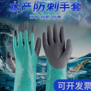 �s��ˮ�a��ˮ���и���L������ĥ���ͷ���ϴ���rץ�з�ڱ�����