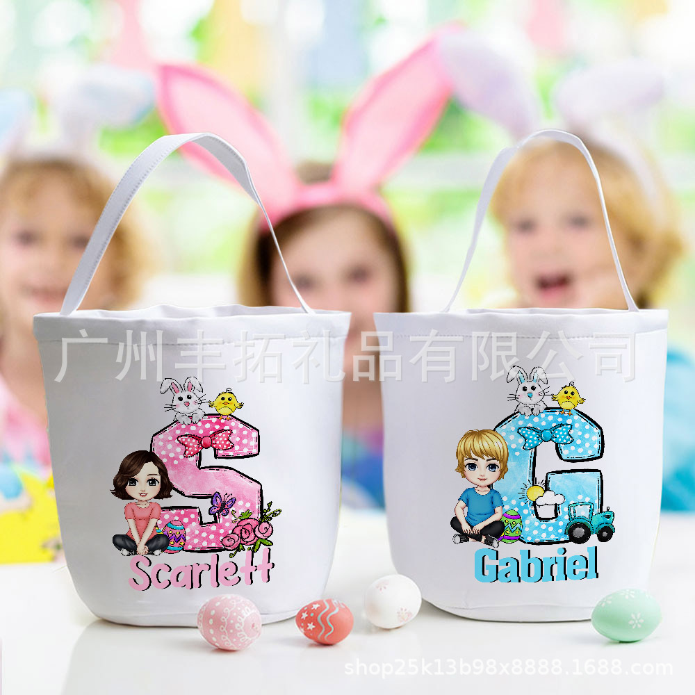 个性化卡通人物兔子小鸡蝴蝶结初始糖果储物桶袋