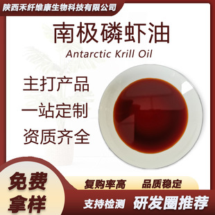 �ϘO���r����֬56% �ߺ���ԭ��omega3 ��~�����r�ͽ�����Ȼ