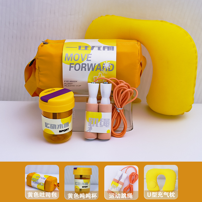 Paquete de regalos deportivos para nuevos empleados, regalos prácticos para el aniversario de la construcción de grupos de negocios, caja de regalo de la compañía