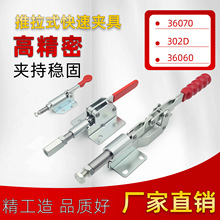 ����ʽ���يA�QSD HS GH 36070 302D 31501 36060 30290M���b�A��