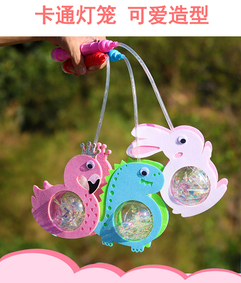 卡通手提灯笼详情_05.jpg