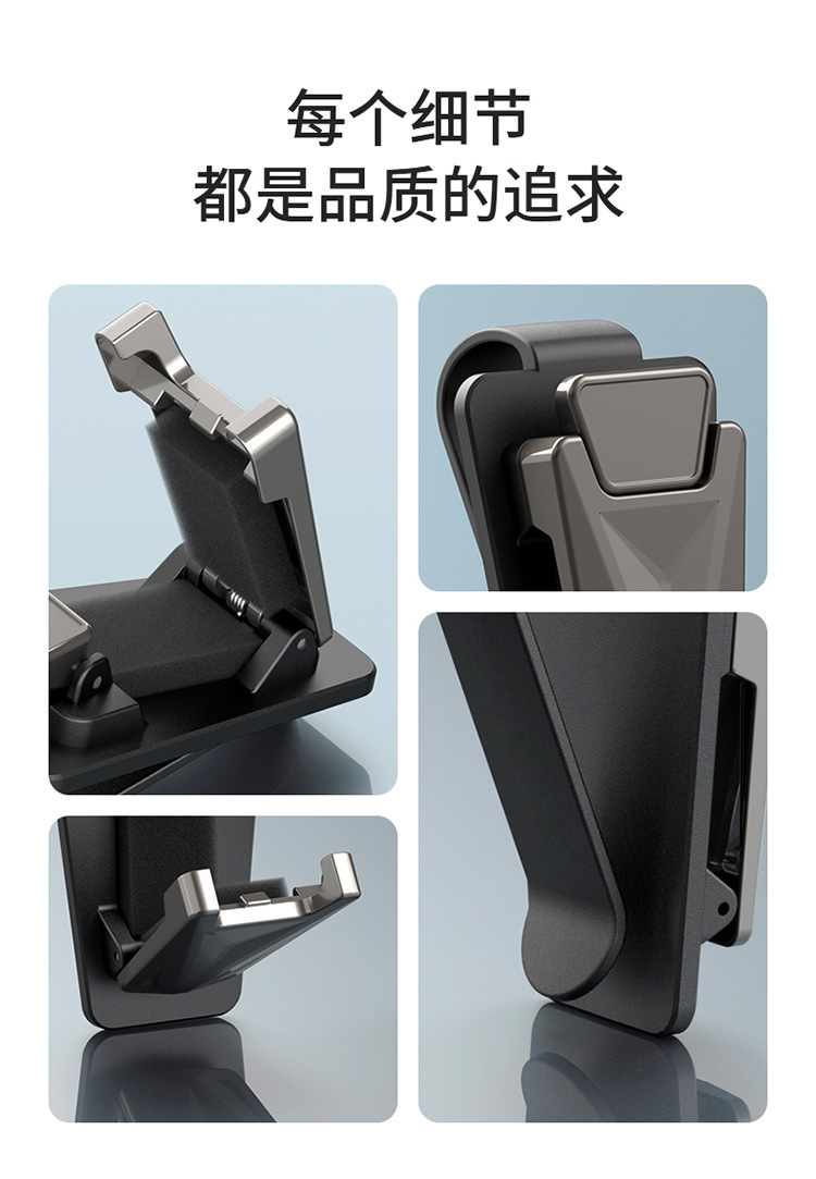 Car-Mounted Glasses Holder Sun Visor Storage Box Multifunctional Car Sunshade Sunglasses Metal Frame Clip