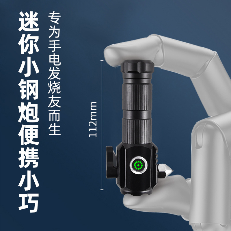 Caliente pequeña pistola de acero fuerte linterna de luz martillo de seguridad del coche linterna de emergencia iluminación al aire libre portátil recargable