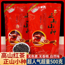 ԇ���²贺����ɽС�N���ļt����~һ�����Eü���bɢ�b500g