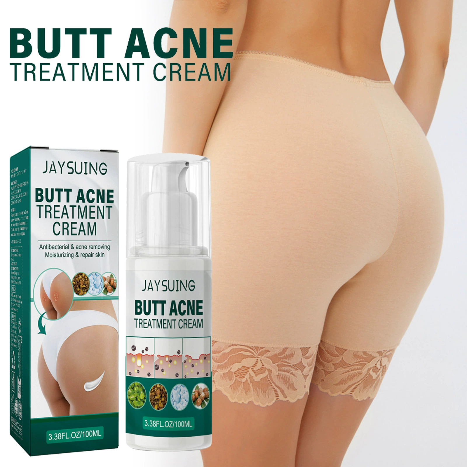 Jaysuing крем для ухода за бедрами Крем от прыщей нежный очищающий питательный разбавитель освежающий и омолаживающий уход за бедрами
