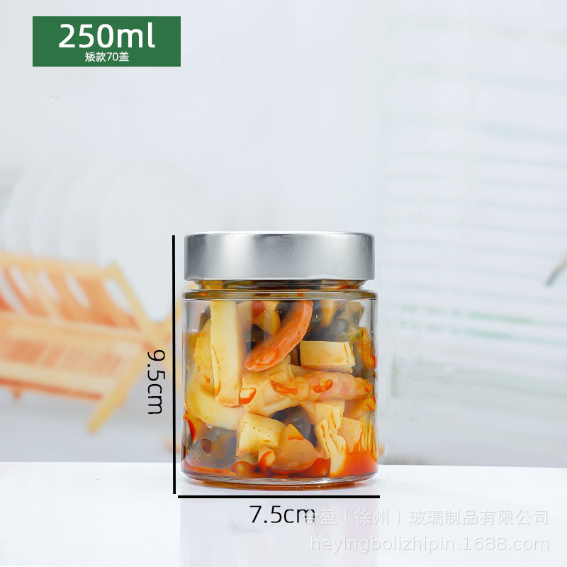 批发食品级高盖圆形辣椒酱瓶果酱分装瓶蜂蜜瓶透明玻璃瓶密封瓶|undefined