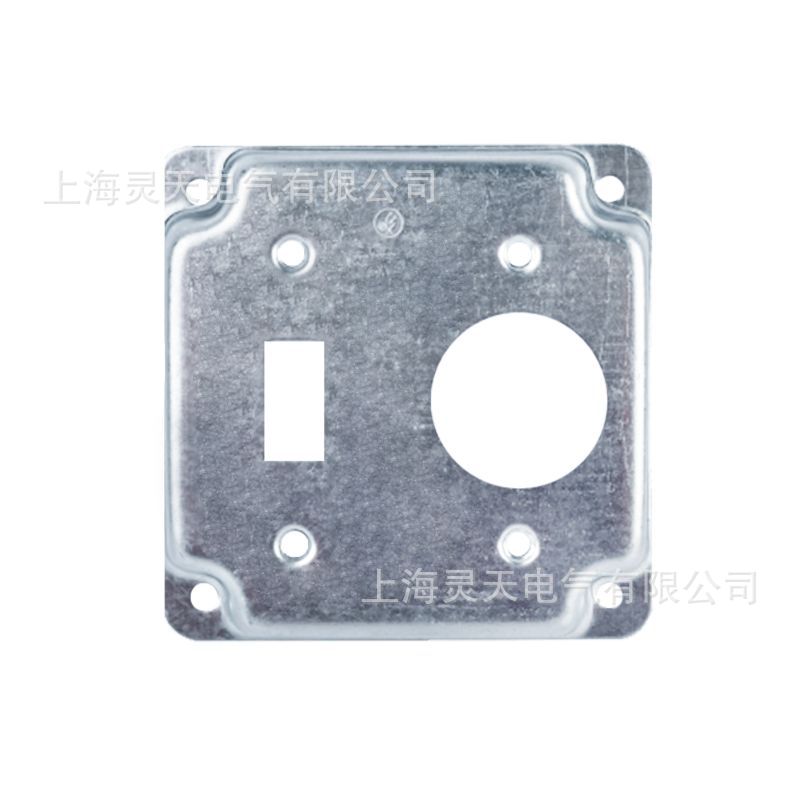 USLINSKY ETL - Placa de cubierta galvanizada estándar americana de 4x2 pulgadas para panel de interruptores y toma de corriente contra incendios