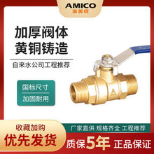 ������206�S�~�p��z�ݼy���y4�����y�_�P�Ӻ�ȫ�~ֱͨ�L���y�T