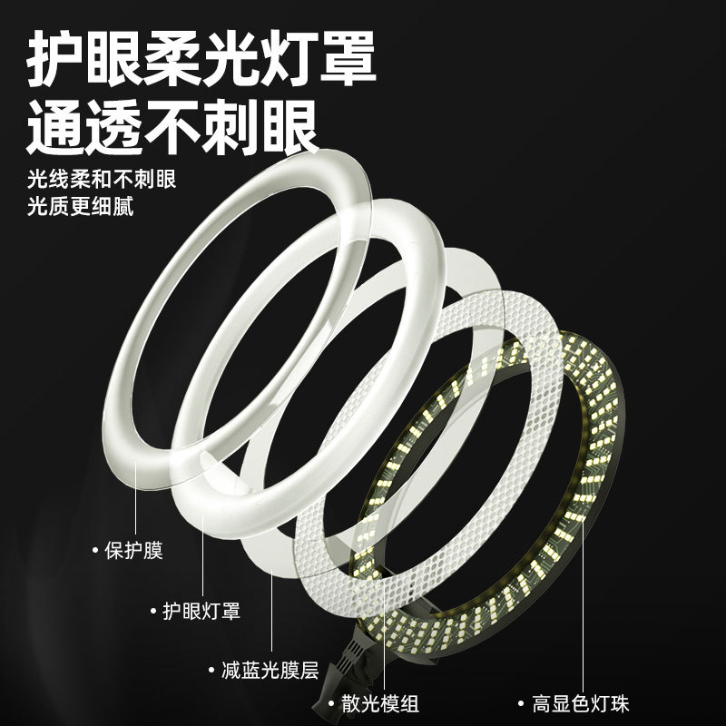 Luz de relleno en vivo de 22 pulgadas TikTok ancla soporte de teléfono móvil transfronterizo selfie fotografía trípode anillo belleza Luz
