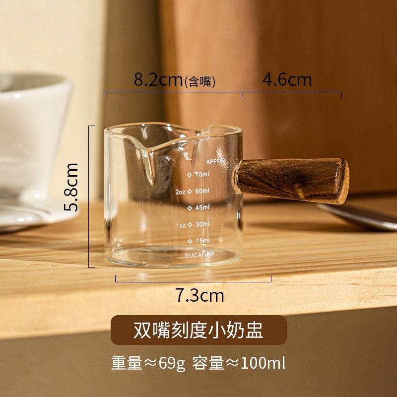 100 ml