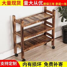 火锅店菜架多层实木碳化蔬菜架子三层火烧木置物架厨房酒店放菜架