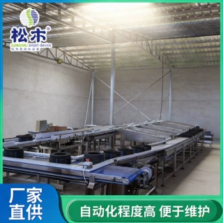 山东松木自动化西瓜哈密瓜等水果重量分选机瓜果称重分级线