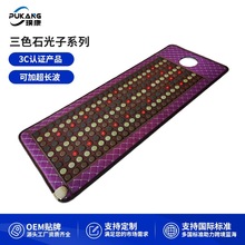 豿� ��ɫʯ����ϵ�мӟᴲ�|���Sֱ�N�����������L������Ժ���|