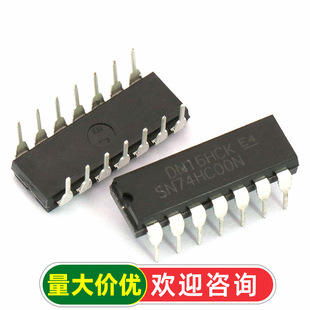 ��TELESKY��IC оƬ 74HC00N DIP14 ֱ�� (5��)