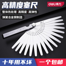 ��������Ш�Ά�Ƭ���P䓸߾������b�{���T����Ҏ���g϶����
