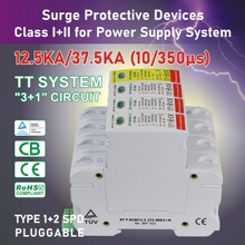 Telebahn TUV T1+T2 12.5kA ����380V��ӿ����������TT/TN-Sϵͳ