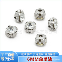 6MM��צˮ� ����צ� �ֿpdiy���b�o��Ь��������