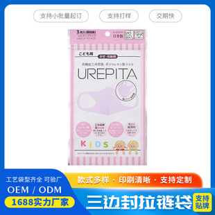 ��߅����X�Է���朴���ͯ�����ܷ���m���b����׶��ƴ���Ø�