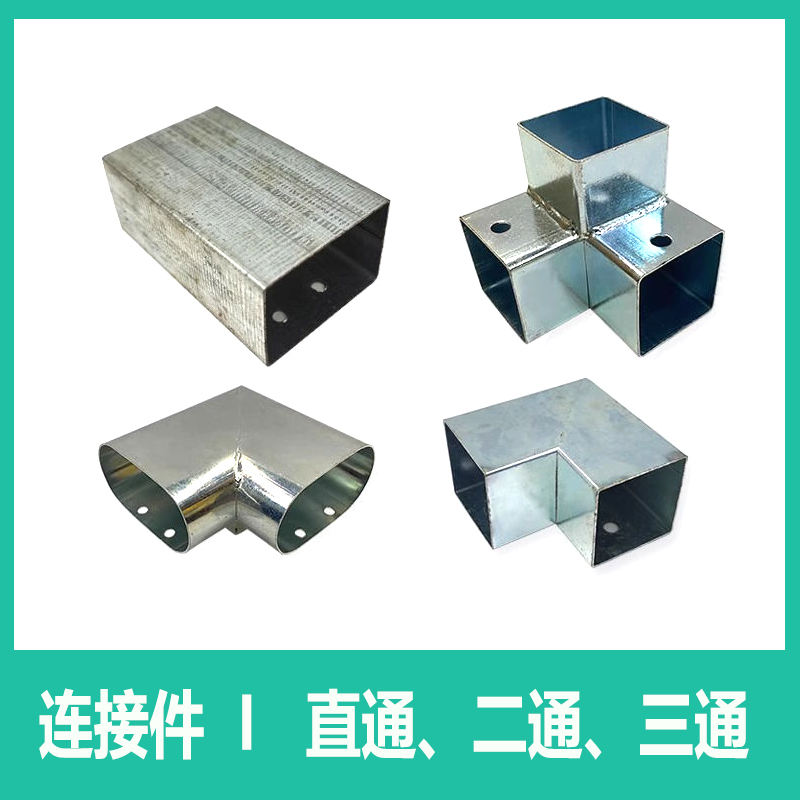 方管连接件免焊接卡扣固定配件接头直角两通三通铁管护栏大全镀锌