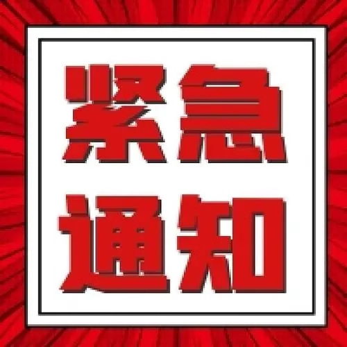 ACG登山靴男女屋外徒歩靴オフロード防水滑り止め反射川を渡る機能運動ランニング|undefined