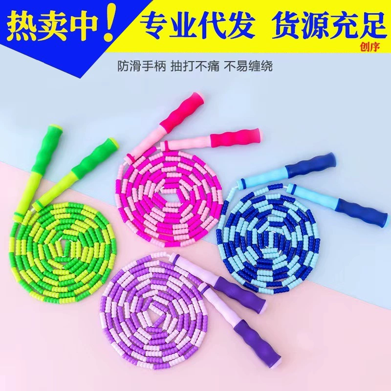 Детская мягкая бамбуковая веревка для скакалки в детском саду Учащиеся начальной школы, специальный Регулируемый нескользящий узел для начинающих первых классов
