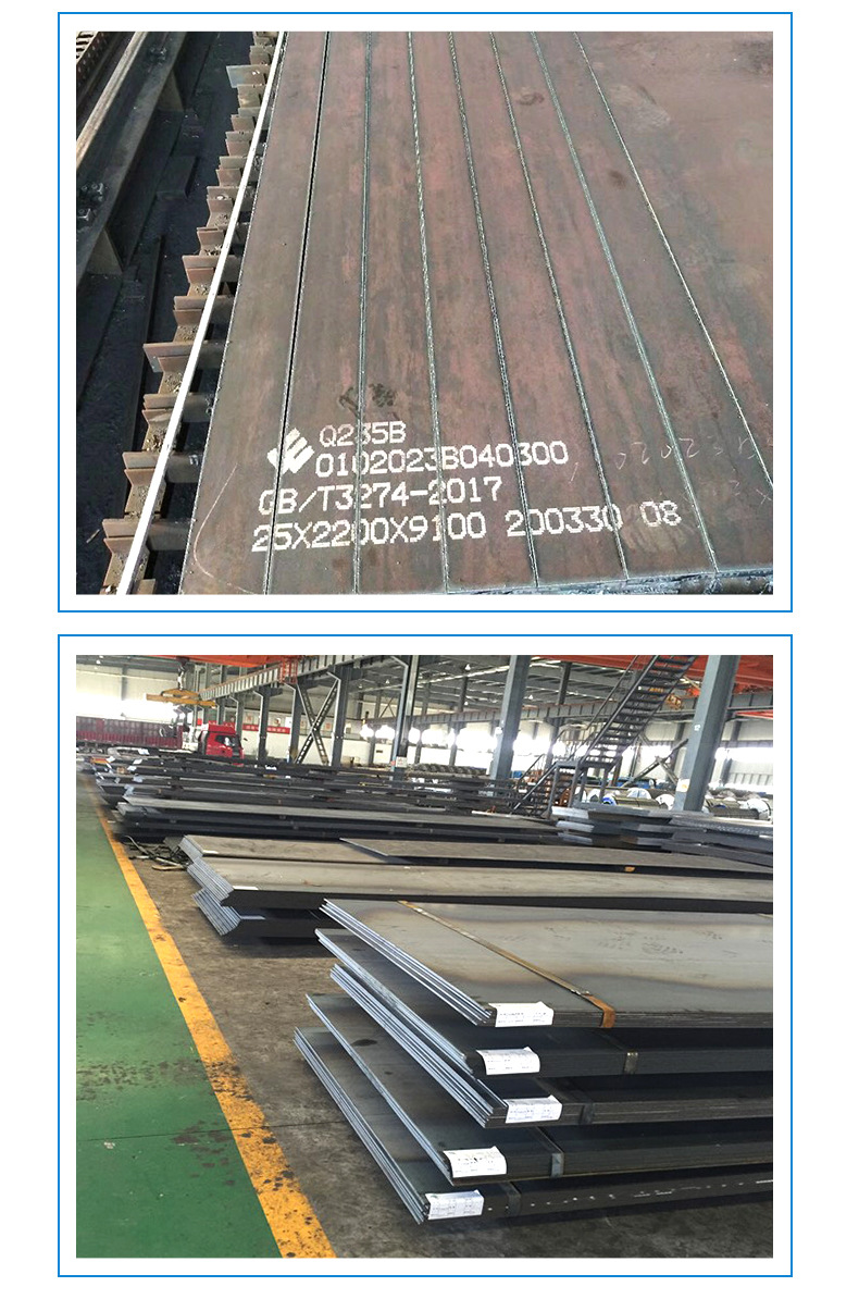 钢板--详情页_07.jpg