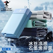 ��ʿ��ѝ���z���������Ľ�ѝ��a�\��7a����ƽ��ѝ�߶˱��z��ѝ��