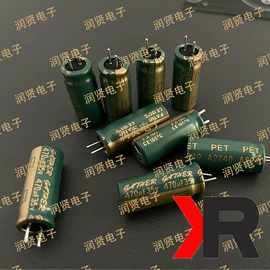 陶瓷电容器;连接器;铝电解电容器