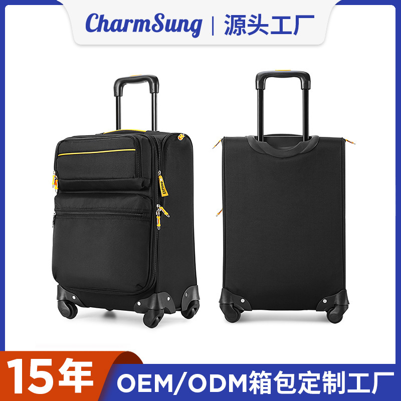 Foreign Trade Spot Ultra-Light 20 24 28 Inch Universal Wheel Suitcase Contrasting Color Oxford Cloth Soft Cloth Three-Piece Trolley Case Foreign Trade Spot Ultra-Light 20 24 28 Inch Universal Wheel Suitcase Contrasting Color Oxford Cloth Soft Cloth Three-Piece Trolley Case