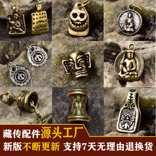 ��������؂����L�����������ķ�����i �o��������������