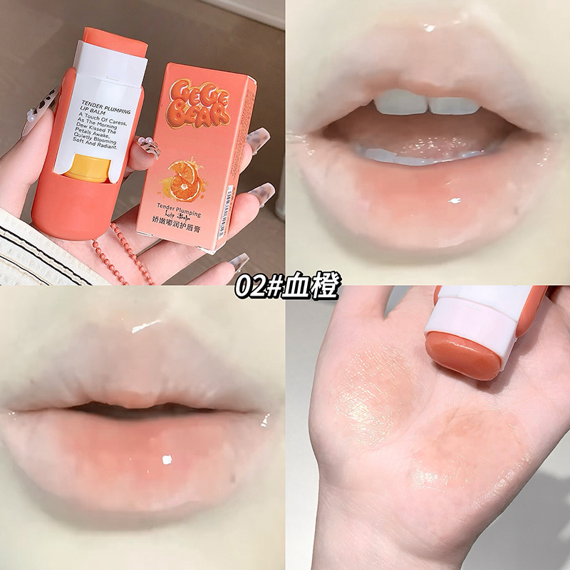 Gegebear delicado y limpio, protector de labios, hidratante incolor, cuidados de labios, lápiz labial, base de lápiz labial